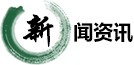 云顶体育赛事直播