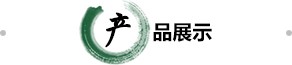 云顶官方平台